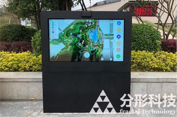 智慧公园：科技赋能，打造未来绿色生活空间